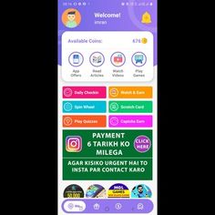 Gaming Crush - Screenshot 1