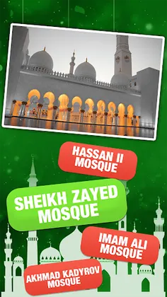 Islamic General Knowledge Quiz - Screenshot 1