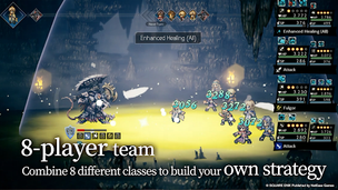 OCTOPATH TRAVELER: CotC - Screenshot 3