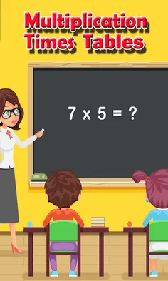 Times Tables Maths Quiz - Screenshot 1