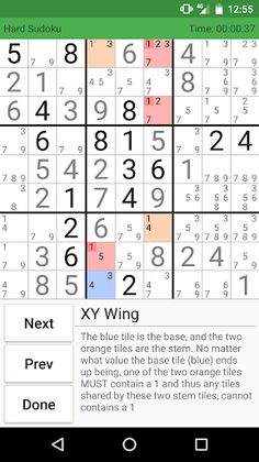 Supreme Sudoku - Screenshot 3
