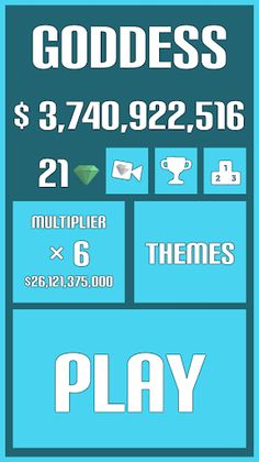 Multiply - Screenshot 1