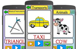 Learning First Words and Spell - Screenshot 2