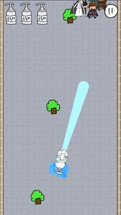 위험해! 모이지마! - Screenshot 2