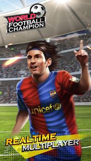 World Football Champion - Screenshot 3