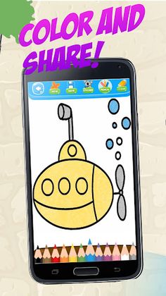 Color Idea - Screenshot 4