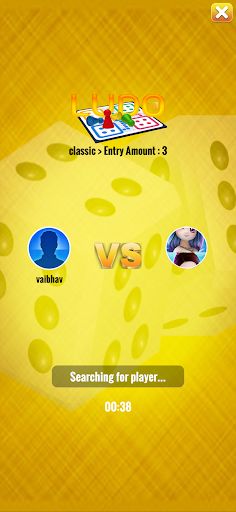 ludotooch - Screenshot 3