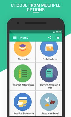 GK & CA Hindi For all Exam - Screenshot 1