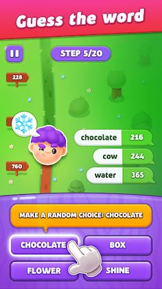 Word or Not - Guess the Word - Screenshot 1