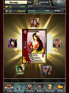 WAR 2 Kingdom Revenge: Three K - Screenshot 3