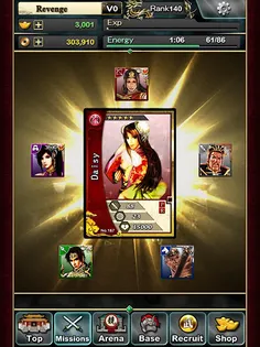 WAR 2 Kingdom Revenge: Three K - Screenshot 3