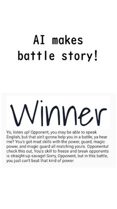 AI Battler - AI judge battle - Screenshot 3