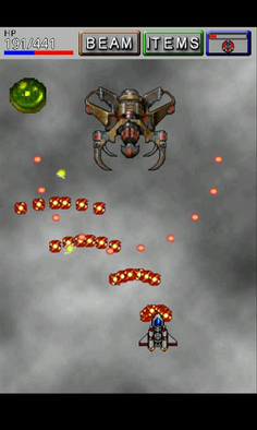 Galaxy Hero (Donate Version) - Screenshot 4