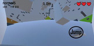 큐비거 - Cubigger - Screenshot 2