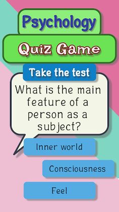 Psychology Tests - Quiz - Screenshot 1