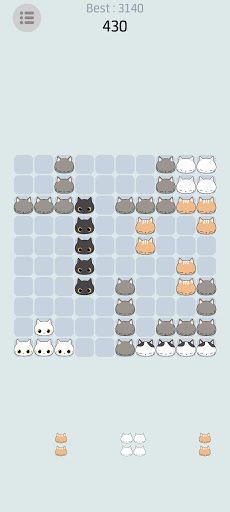 Cat Puzzle - Screenshot 2