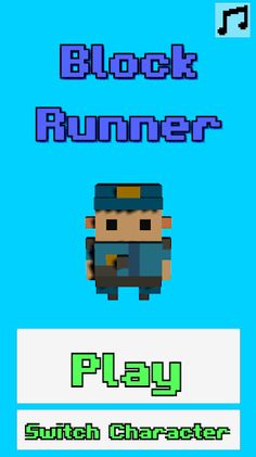 Block Runner - Screenshot 1