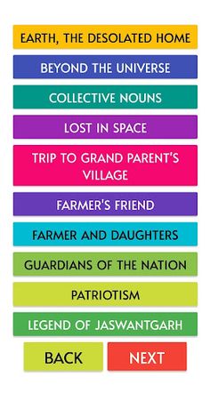 STD 5  TERM 1 HARD WORDS - Screenshot 4