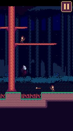 Prince of the Full Moon - Screenshot 1