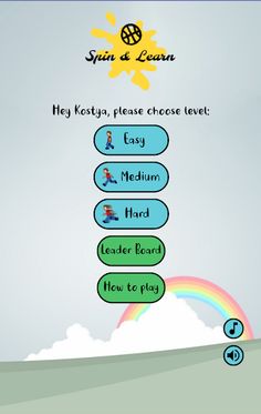 Spin and Learn - Screenshot 2