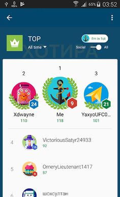 Xotira - Screenshot 4