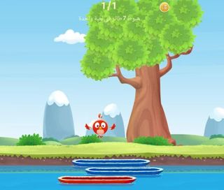 اسقاط الطيور - Screenshot 2