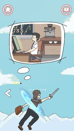 The days before graduation - Screenshot 2