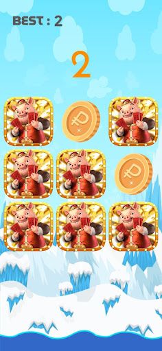 Pig Memory Card Game - Screenshot 3
