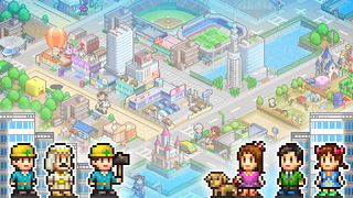 Venture Towns - Screenshot 2