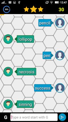 Antakshari Word Finder - Screenshot 3