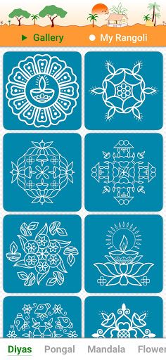 Rangoli Paint By Number - Screenshot 2