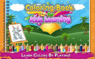 Coloring Book Drawing for Kids - Screenshot 1