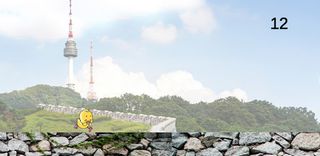 Hopping bird in Seoul - Screenshot 2