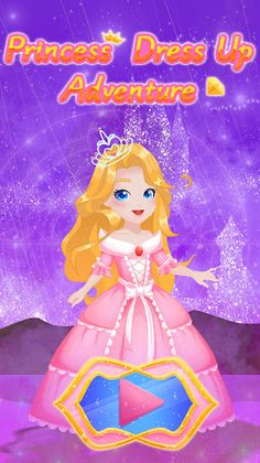 Princess dress up adventure - Screenshot 1