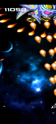 Galaxyscape - Screenshot 1