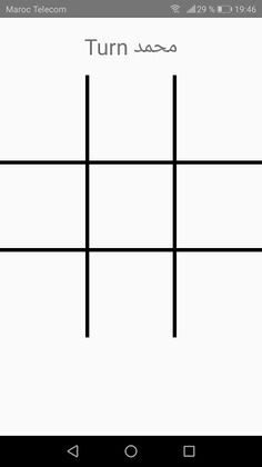 TicTacToe - Screenshot 1