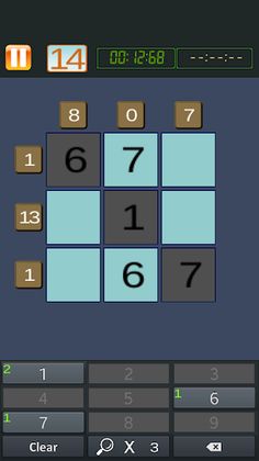 Addoku - Screenshot 3