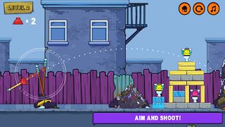 Angry Plunger: Toilet Monster - Screenshot 1