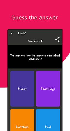 Riddles - Can you solve it? - Screenshot 4