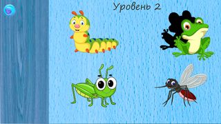 Amazing Animals Puzzles - Screenshot 3