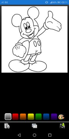 Give Color - Screenshot 1