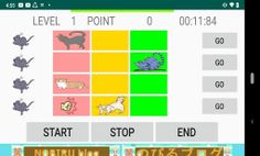 cat game1. - Screenshot 3