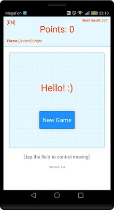 Snake - Screenshot 4
