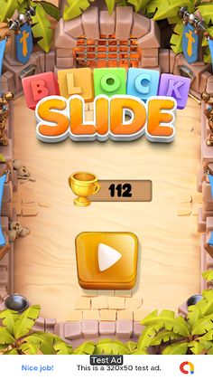 Block Sliding - Swipe Puzzle - Screenshot 1