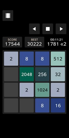 2048 Open Fun Game - Screenshot 3