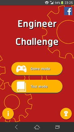 กว.ลับสมอง - Screenshot 1