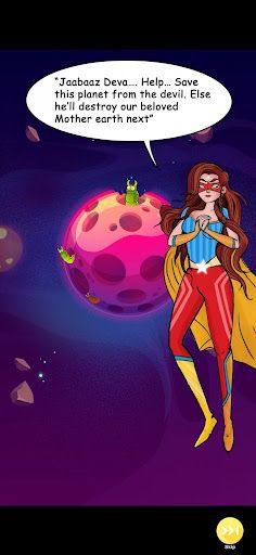 Deva Aim - Screenshot 3