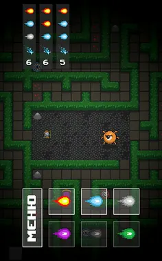 Spell Puzzle - Screenshot 4
