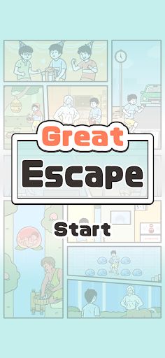 Great Escape: Solve and Evade - Screenshot 1