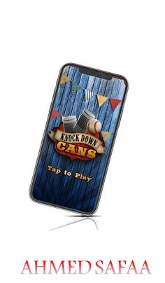 baseball-بيسبول - Screenshot 1